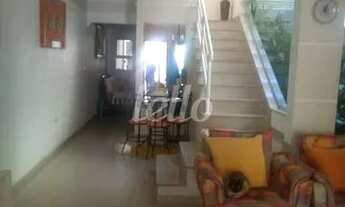 Imagem 5: Santo André - Casa Padrão - Paraíso