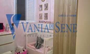 Imagem 6: JACAREI - Residential / Apartment - CENTRO