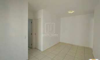 Imagem 3: Apartamento (tipo - padrao) 2 dormitórios, cozinha planejada, portaria 24hs, lazer, espaço