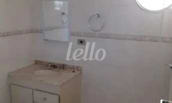 Imagem 7: São Paulo - Apartamento Padrão - Moema