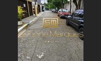 Imagem 4: SãO PAULO - Terreno Padrão - Jardim das Laranjeiras