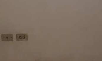 Imagem 6: Alugo kitnet - Quitaúna Osasco