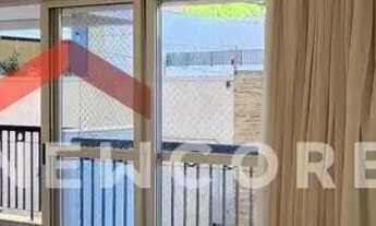 Imagem 2: Apartamento em Rua Professor Wilson Monteiro Bonato - Jardim Estoril IV - Bauru/SP