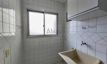 Imagem 6: Apartamento em Centro - São Carlos, SP