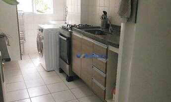 Imagem 6: Apartamento à venda, 50 m² por R$ 254.900,00 - Vila Endres - Guarulhos/SP