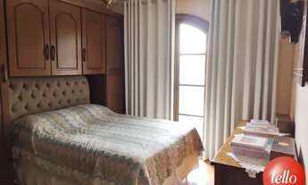 Imagem 4: São Paulo - Casa Padrão - Vila Guilherme