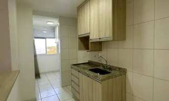 Imagem 4: APARTAMENTO RESIDENCIAL em JUNDIAÍ - SP, ENGORDADOURO