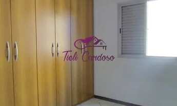 Imagem 6: INDAIATUBA - Apartamento Padrão - JARDIM POMPÉIA