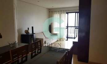 Imagem 2: Apartamento para Venda Chácara Santo Antônio (zona Sul), São Paulo 3 dormitórios sendo 1 s