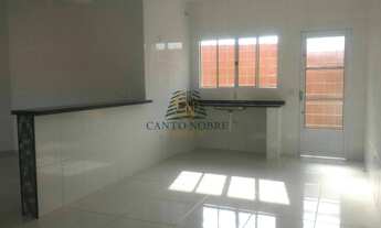 Imagem 3: Casa Térrea à venda em Araraquara/SP