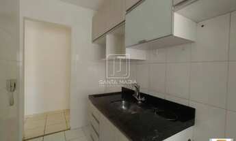 Imagem 7: Apartamento (tipo - padrao) 2 dormitórios, cozinha planejada, portaria 24hs, lazer, espaço