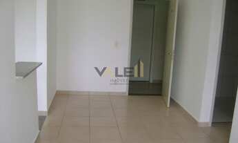 Imagem 3: Apartamento FRANCA - SP