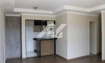 Imagem 4: Apartamento - Chácara das Nações - Valinhos