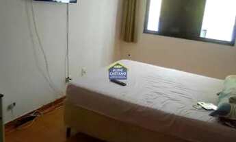 Imagem 3: AP 1 dorm, OCIAN, FRENTE A PRAIA, R$ 250 mil