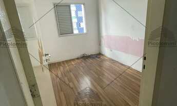 Imagem 13: Apartamento à venda Tatuapé com 78 Metros, 3 quartos, 1 suíte, sala 2 ambientes com sacada