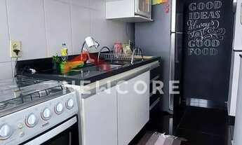 Imagem 5: Apartamento em Rua Minas Gerais - Vila Cardia - Bauru/SP
