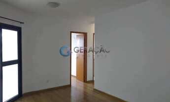 Imagem 2: Apartamento para venda com 2 quartos sendo 1 suite- 75 m² no Urbanova