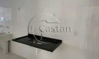 Imagem 3: Apartamento em Tatuapé