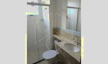 Imagem 4: Residencial Apartamento em Marília