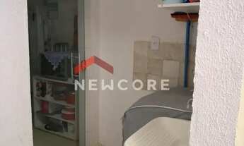 Imagem 6: Casa em 7 - São Pedro - Esmeraldas/MG