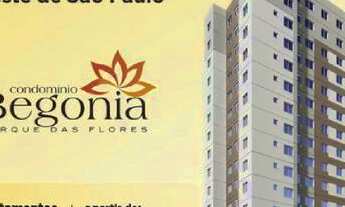 Imagem: Super projeto na zona leste 2 Dormitórios