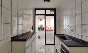 Imagem 4: Apartamento com 3 dormitórios para alugar, 76 m² por R$ 2.282,11/mês - Itaquera - São Paul