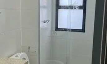 Imagem 7: Apartamento para aluguel, 2 quartos, 1 suíte, 1 vaga, QUINTA DA PRIMAVERA - Ribeirão Preto