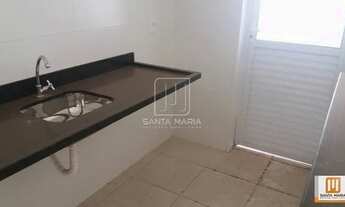 Imagem 4: Apartamento (tipo - padrao) 1 dormitórios, cozinha planejada, portaria 24 horas, elevador