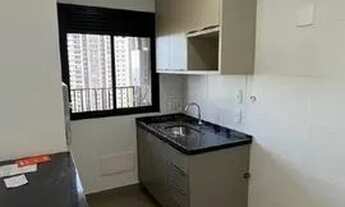 Imagem 5: Apartamento para aluguel, 2 quartos, 1 suíte, 1 vaga, QUINTA DA PRIMAVERA - Ribeirão Preto