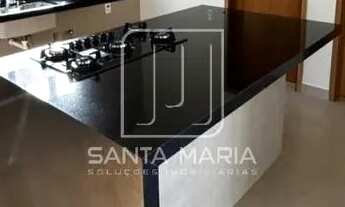 Imagem 6: Casa (térrea em condominio) 3 dormitórios/suite, portaria 24hs, lazer, espaço gourmet, sal