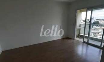 Imagem 2: São Paulo - Kitchenette/Studio - Vila Prudente