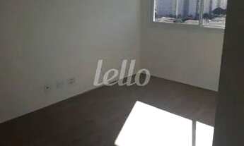 Imagem 3: São Paulo - Apartamento Padrão - Belém