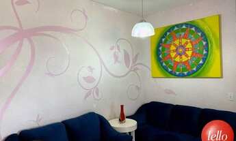 Imagem 4: São Paulo - Apartamento Padrão - Tatuapé