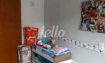 Imagem 5: Santo André - Apartamento Padrão - Vila Lutécia