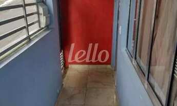 Imagem 3: São Paulo - Casa Padrão - Casa Verde