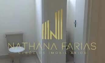 Imagem 6: SALA COMERCIAL em ITU - SP, CENTRO