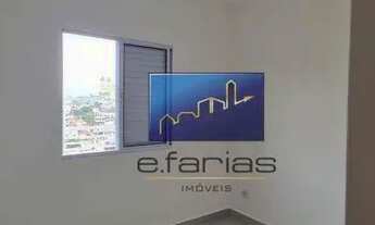 Imagem 5: Apartamento com 2 dormitórios para alugar, 65 m² por R$ 2.615,00/mês - Penha de França - S