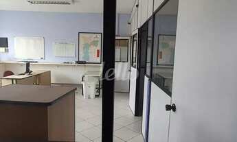 Imagem 5: São Paulo - Galpão/Depósito/Armazém - São Lucas