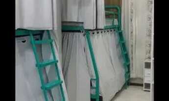 Imagem 5: Vaga para moças