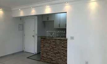 Imagem 3: Apartamento com 2 dormitórios para alugar, 59 m² por R$ 5.648,90/mês - Chácara Klabin - Sã