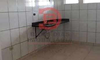 Imagem 2: Apartamento- Jardim Carmelita