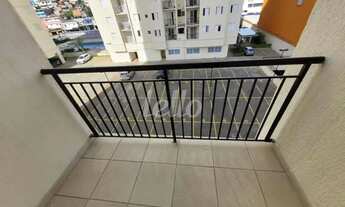 Imagem 3: Santo André - Apartamento Padrão - Jardim Monte Líbano
