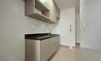 Imagem 7: Apartamento Padrão para Locação no bairro Nova Aliança, em Ribeirão Preto