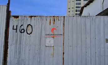 Imagem 2: Terreno à venda em São Paulo