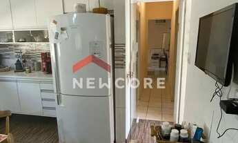 Imagem 5: Casa em Rua Aníbal Rodrigues da Silva - Conjunto Habitacional Pastor Arlindo Lopes Viana