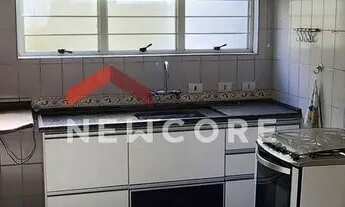 Imagem 6: Casa em Rua Araraquara - Jardim Leocádia - Sorocaba/SP