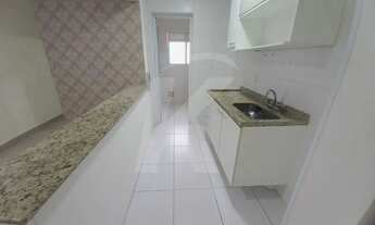 Imagem 2: Apartamento na Vila Gustavo com 02 quartos, sendo 01 suíte, 01 vaga, lazer completo