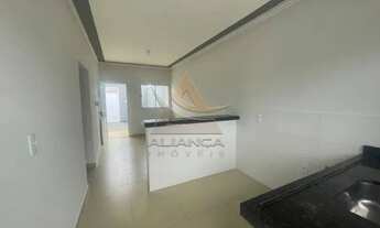 Imagem 2: Casa - Ribeirão Preto - Jardim Vilico Cantarelli