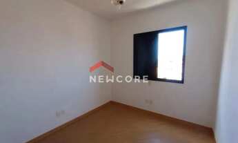 Imagem 4: Apartamento em Rua Manoel Pereira Rolla - Vila Nova Cidade Universitária - Bauru/SP