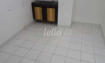 Imagem 4: São Paulo - Conjunto Comercial/Sala - Higienópolis